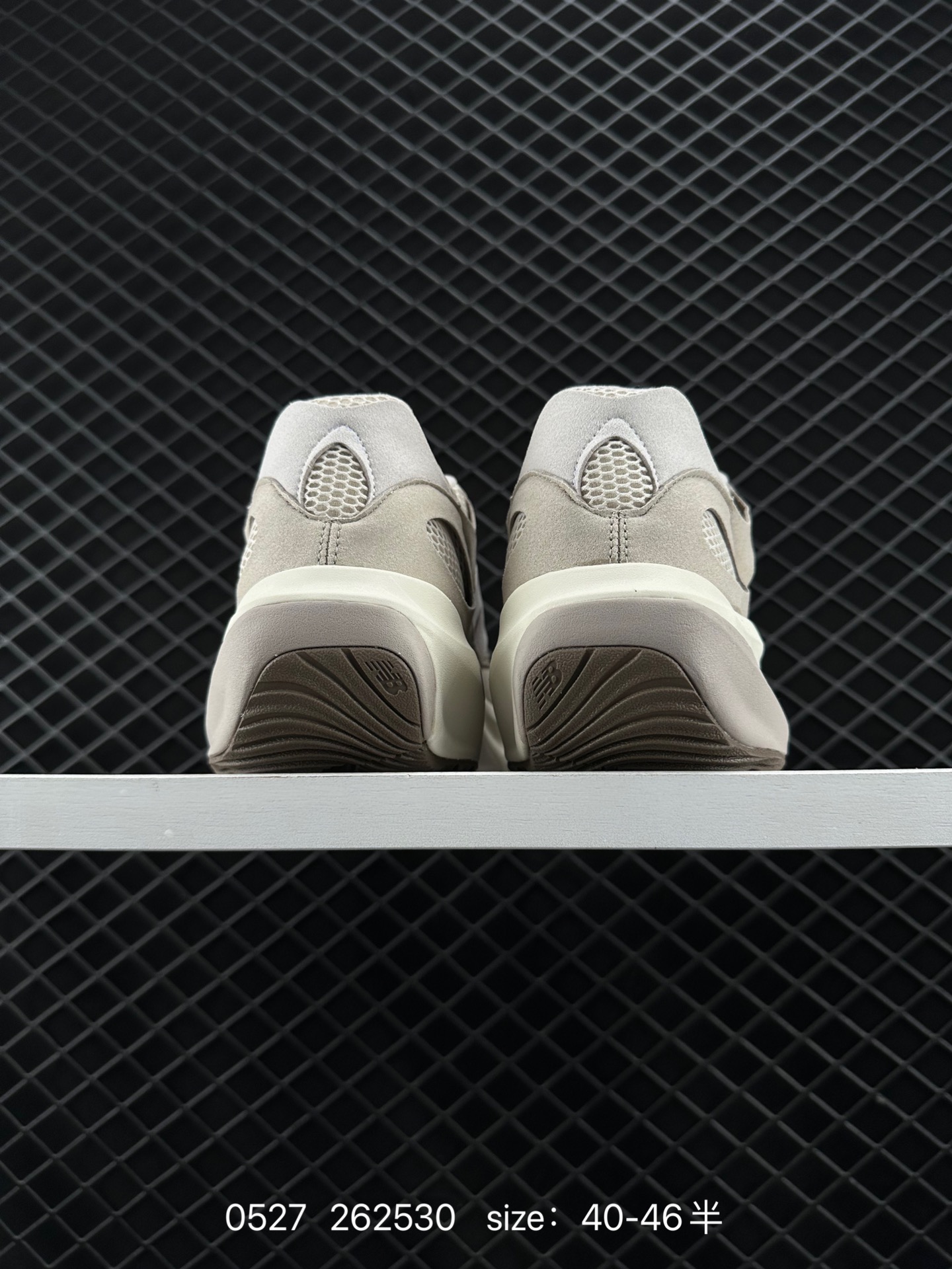 New Balance WRPD NB Runner